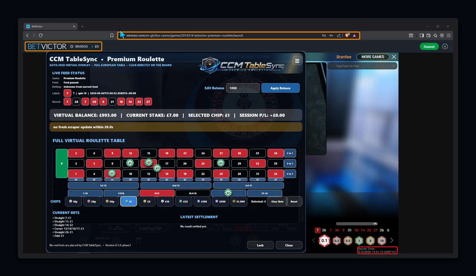 Compact TableSync practice screenshot